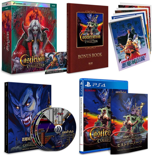 Castlevania anniversary - castlevania,