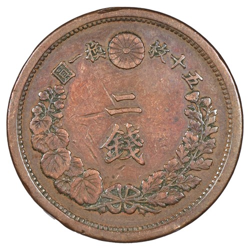 Giappone sen 1977 meiji - -,