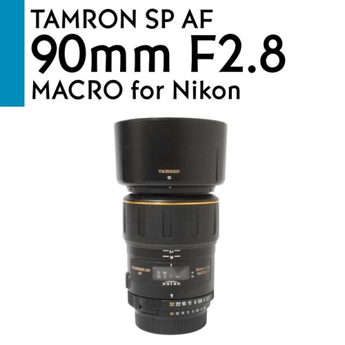 Tamron 90mm f2 8 - tamron, sp