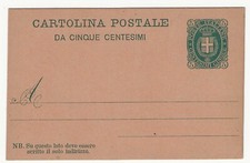 1889 Regno d'Italia - Cartolina postale 5 c. stemma Bigola Umberto I nuova