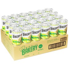 Nuovo Set di 24 Lattine per