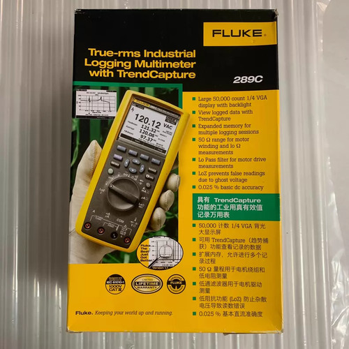 Multimetro digitale portatile