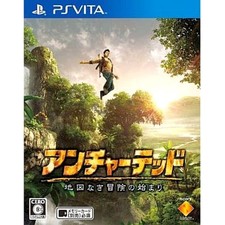 Uncharted: Golden Abyss Sony