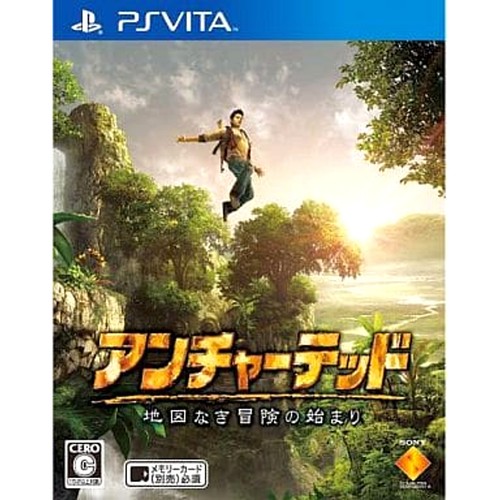 Uncharted golden abyss sony - uncharted:,