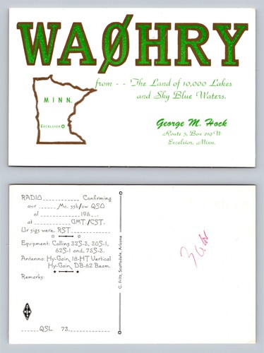 Ham radio qsl qso cartolina - ham,