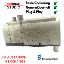 252162 0048302661 MB SPRINTER