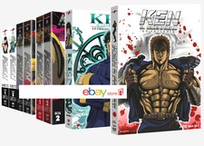 Ken The Warrior - The