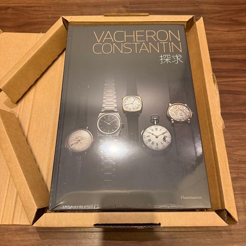 Vacheron constantin the quest - the,