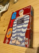 MANGA - BIG GTO - 10 - DYNAMIC