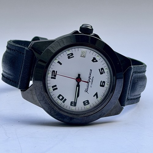 Orologio militare russo