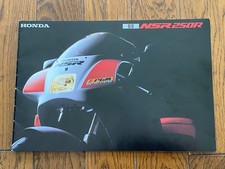 Honda NSR250R MC18 1988 Set