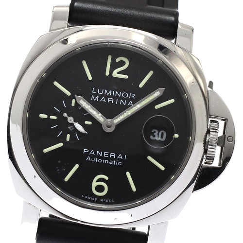 Orologio uomo automatico - orologio,