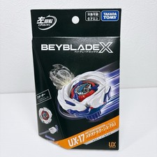 TAKARA TOMY Beyblade X UX-17