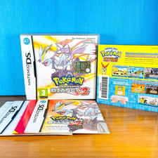 Pokemon Versione Bianca 2 Ds - GIOCO Completo Nintendo DS - Italiano - Ottimo