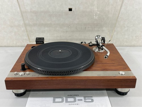 Micro seiki direct drive - micro,