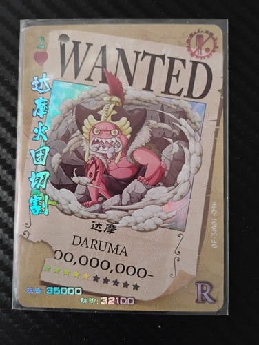 One piece daruma 5m01 096 - op-5m01-096, r