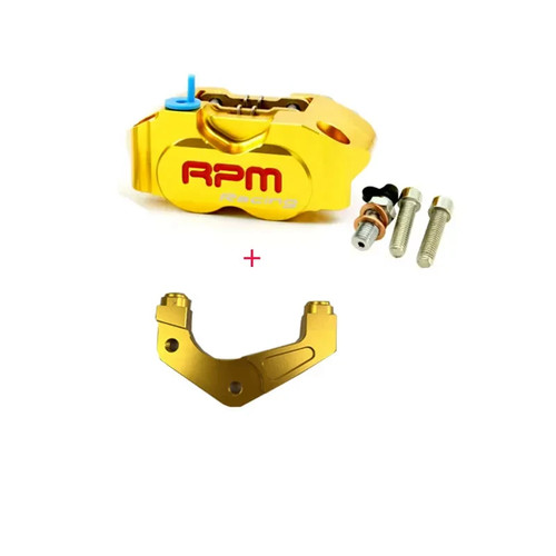 Radial four piston brake