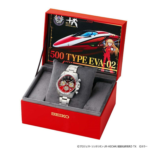 Orologio seiko evangelion - orologio,