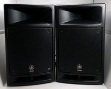 Yamaha stagepas 300 portable - yamaha,