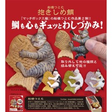 Cats Hugging Fish Taiyaki Mini