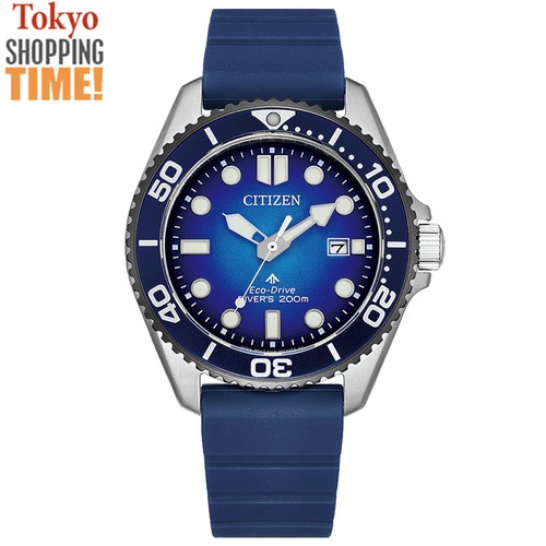 Orologio uomo citizen - orologio,