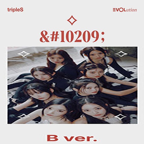 Triples evolution mujuk - triples, [mujuk]