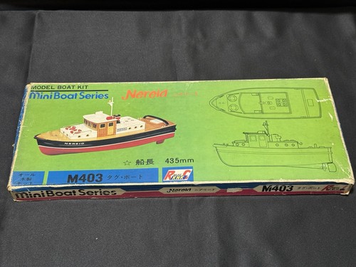 Vintage knk model boat kit - model,