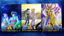 [Almost new] Saint Seiya DVD
