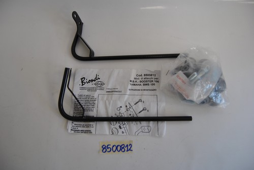 Mbk booster 100 - booster, yamaha