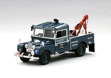 Modellino auto 1:43 - 1957 -