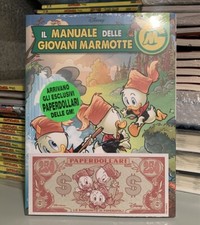 IL MANUALE  DELLE GIOVANI