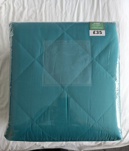 Dunelm set piumino - piumino, size