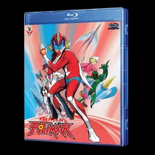 Hurricane Polymar Blu-Ray (Eng