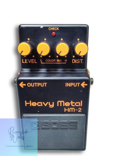 Pedale boss heavy metal - heavy,