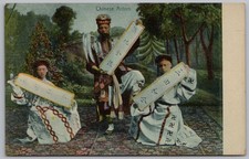 Chinese Actors Postcard by