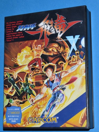Strider sharp x68000 x68k - strider,