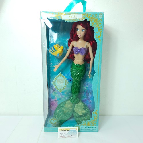 Esclusiva bambola disney store - esclusiva,