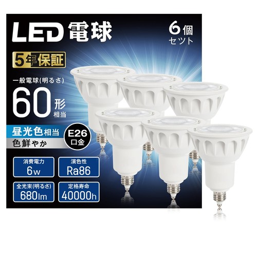 Weaosjz lampadina led base - lampadina,