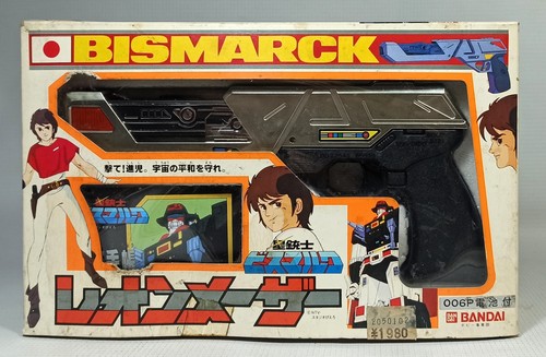 Pistola giocattolo bandai - giocattolo,