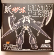 Soul ofChogokin SHIN GETTER 1