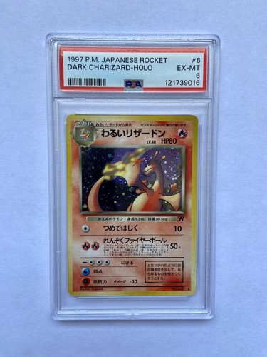 Pokemon dark charizard holo - charizard,