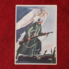 CARTOLINA POSTALE PER LE FORZE