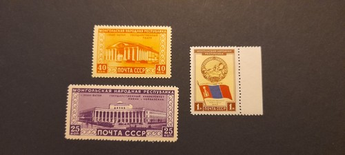 Russia 1951 - sovietica),