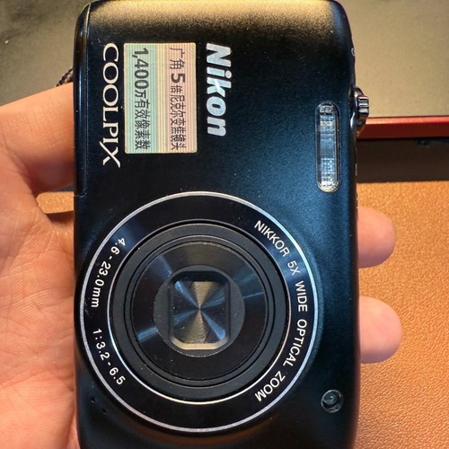 Nikon coolpix s3100 fotocamera - nikon,