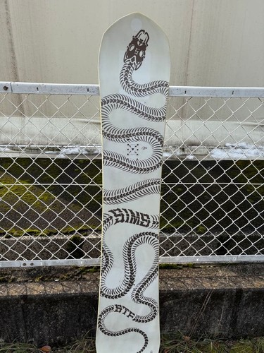 Snowboard sims stf tadashi - stf,