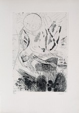 Bruno saetti acquaforte - bruno,