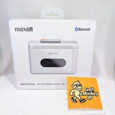 Maxell MXCP-P100 Lettore