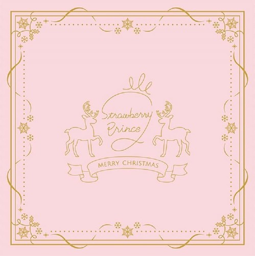 Here cd factory - go!!,