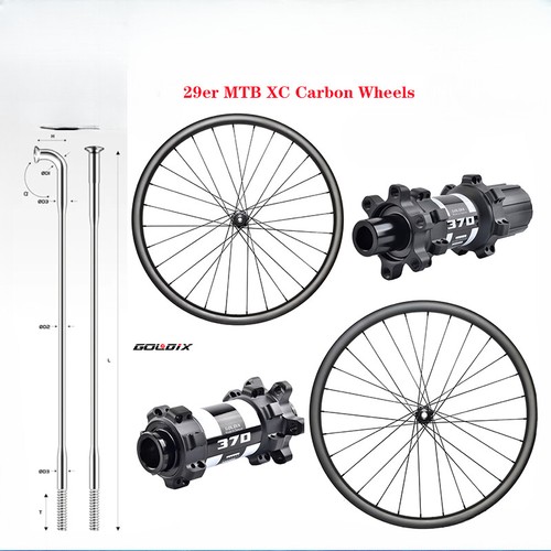 Ruote bici 29er - , carbonio
