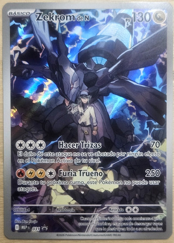 Carte pokémon zekrom 031 - pokémon,
